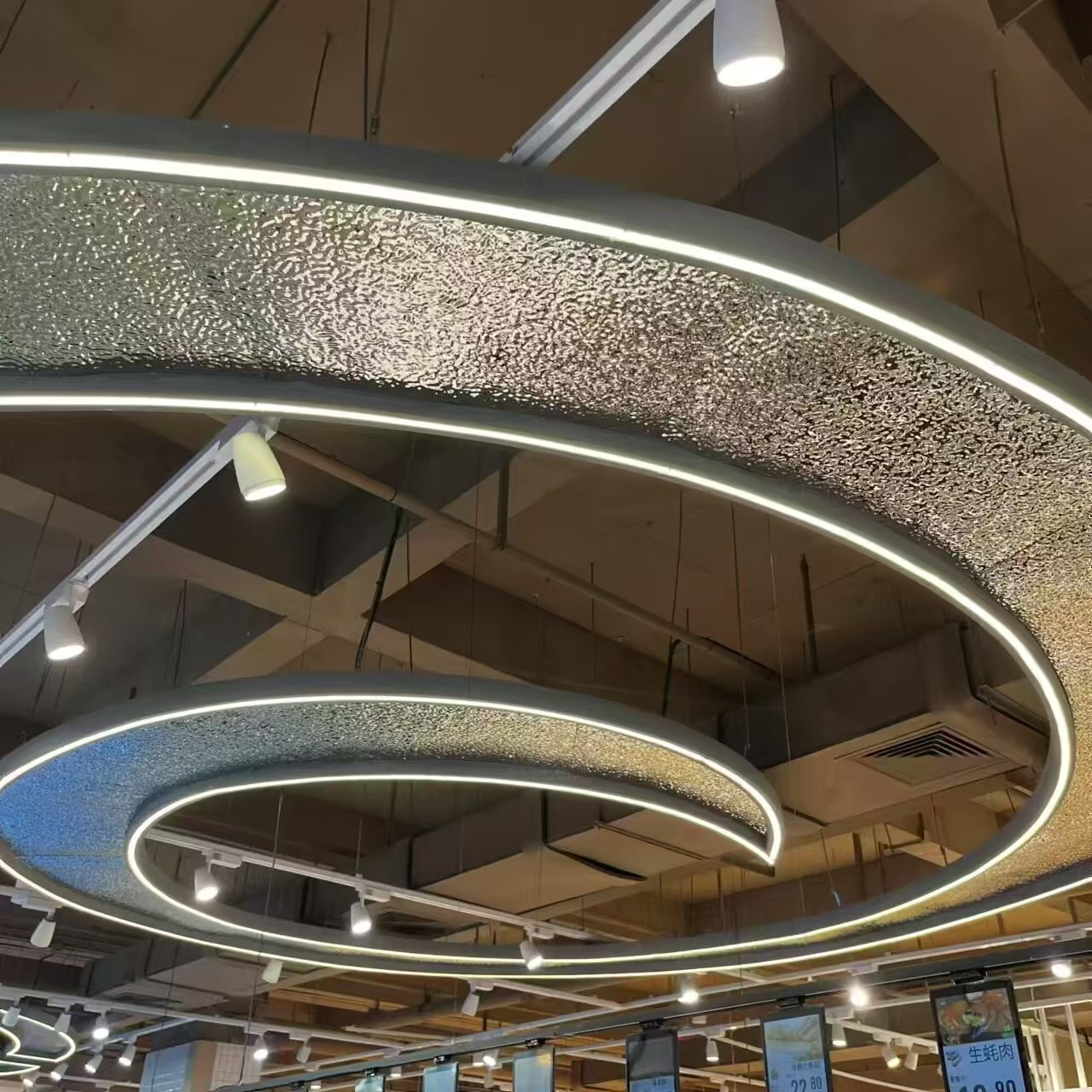Custom Curved led aluminum channel