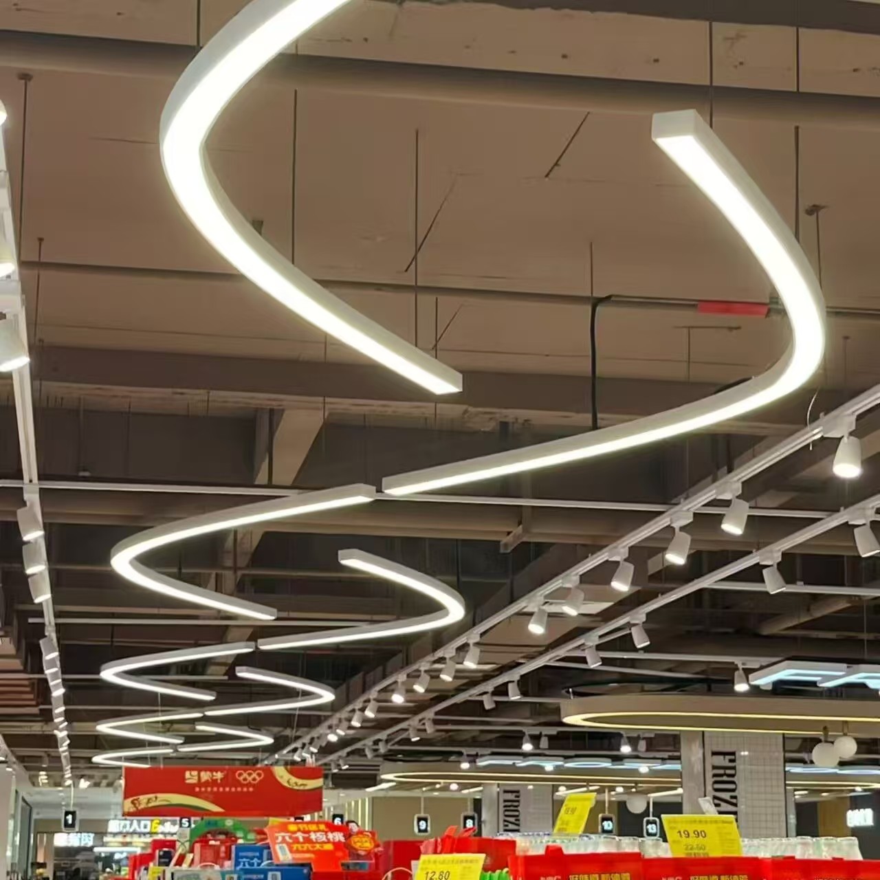 OEM Design C shape Curved led aluminum channel